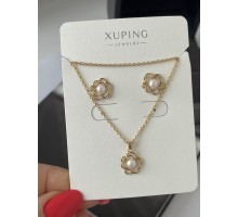 Код 20385 Комплект хюпинг