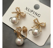 Код 7212 Клипсы хюпинг