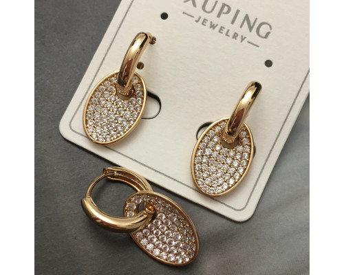 Код 7509 Сережки хюпинг