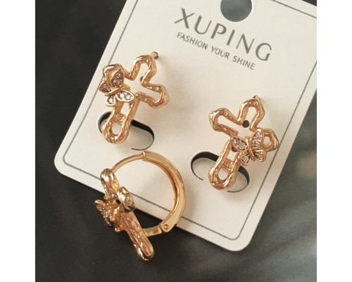 Код 7341 Сережки хюпинг