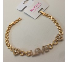 Код 8217   Браслет дл. 7+2 см хьюпинг